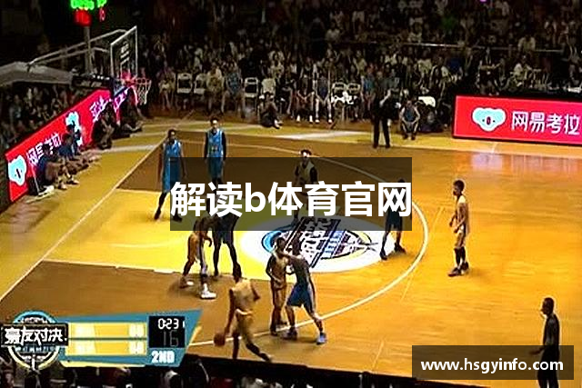 常见问题解答?